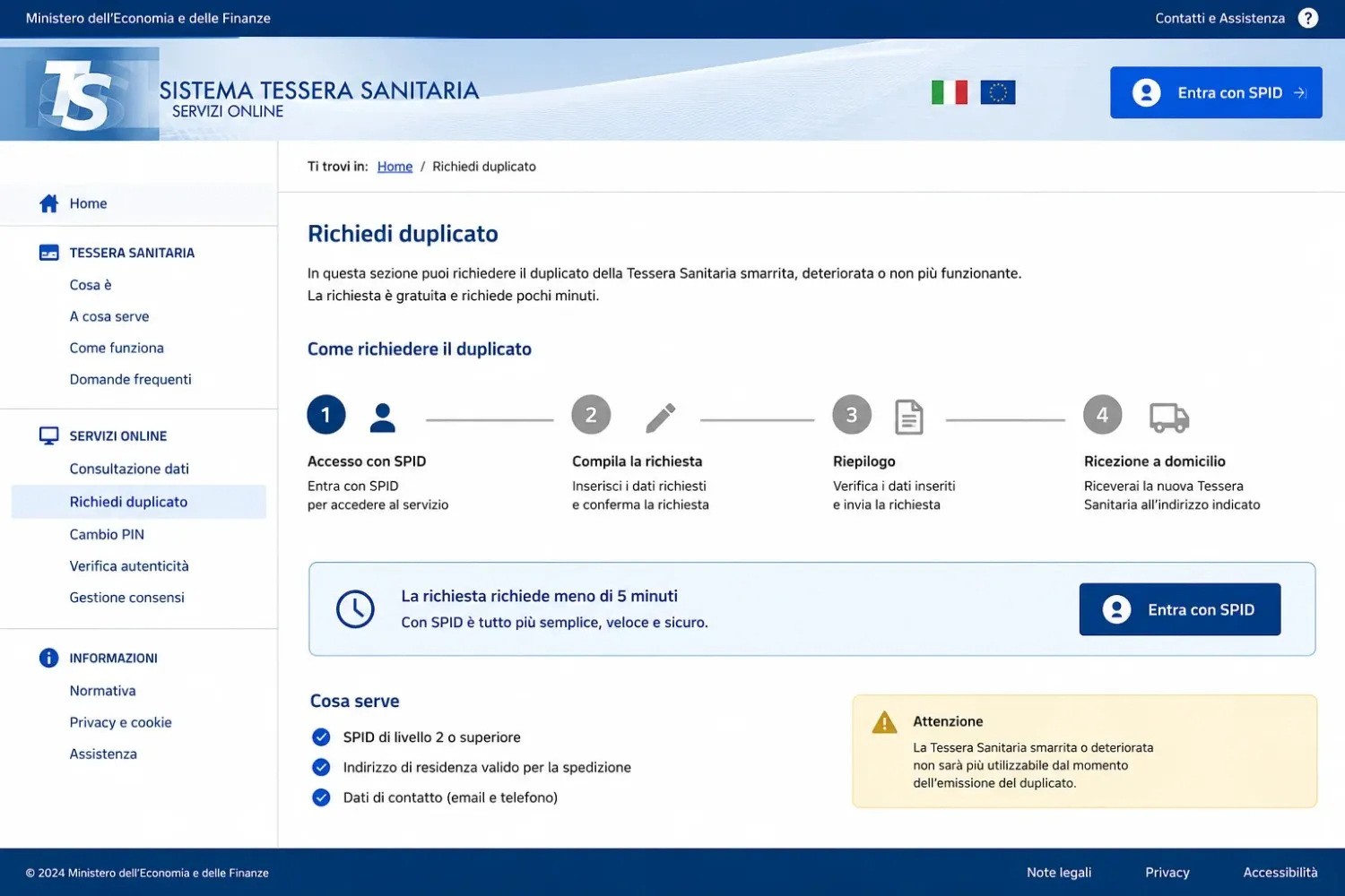 Schermata del portale Sistema Tessera