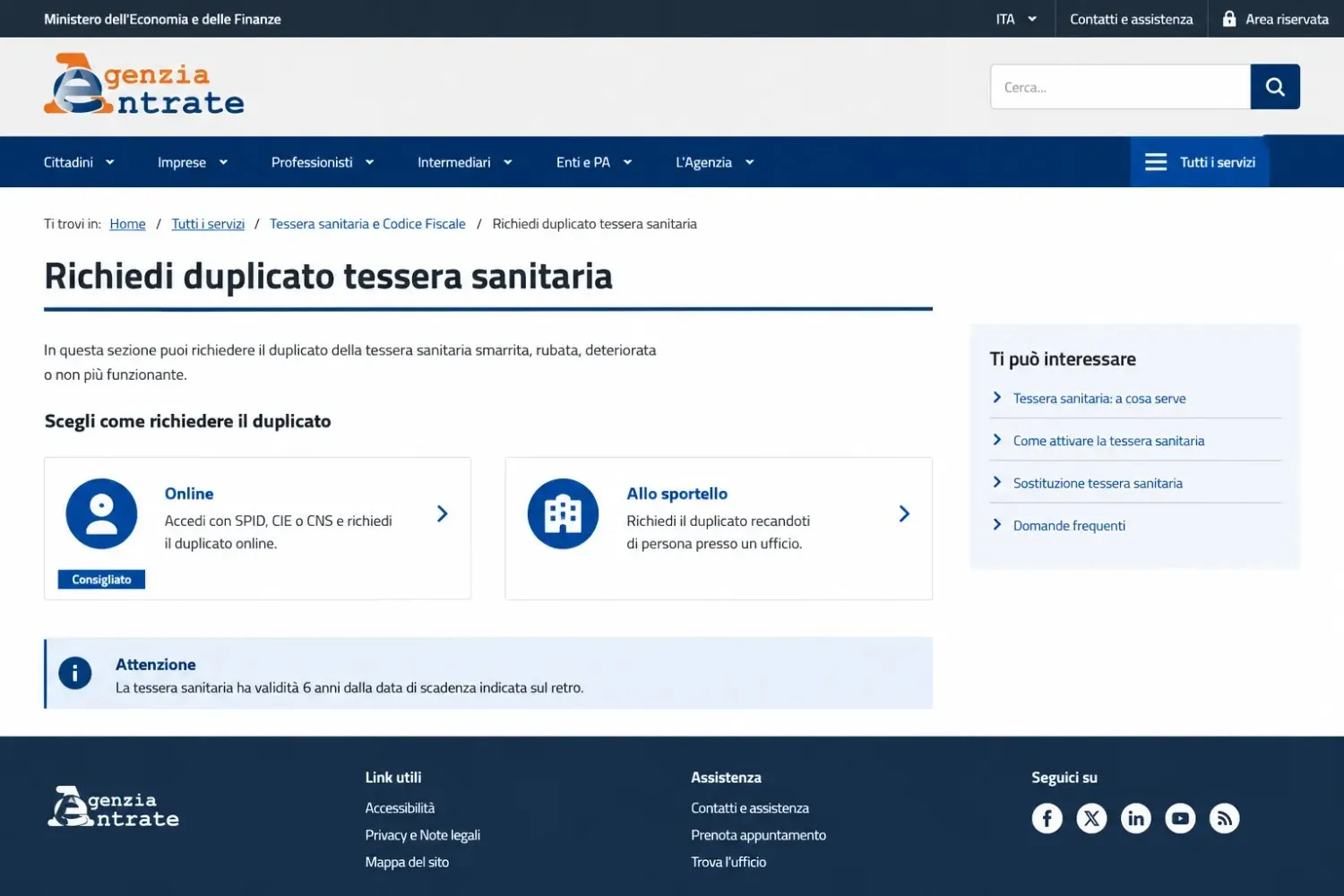 Come richiedere il duplicato della tessera sanitaria online sul portale dell'Agenzia delle Entrate